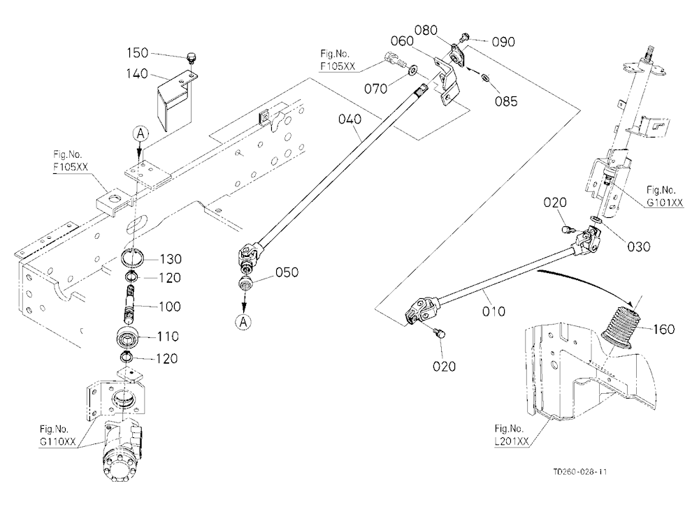 Universal Joint