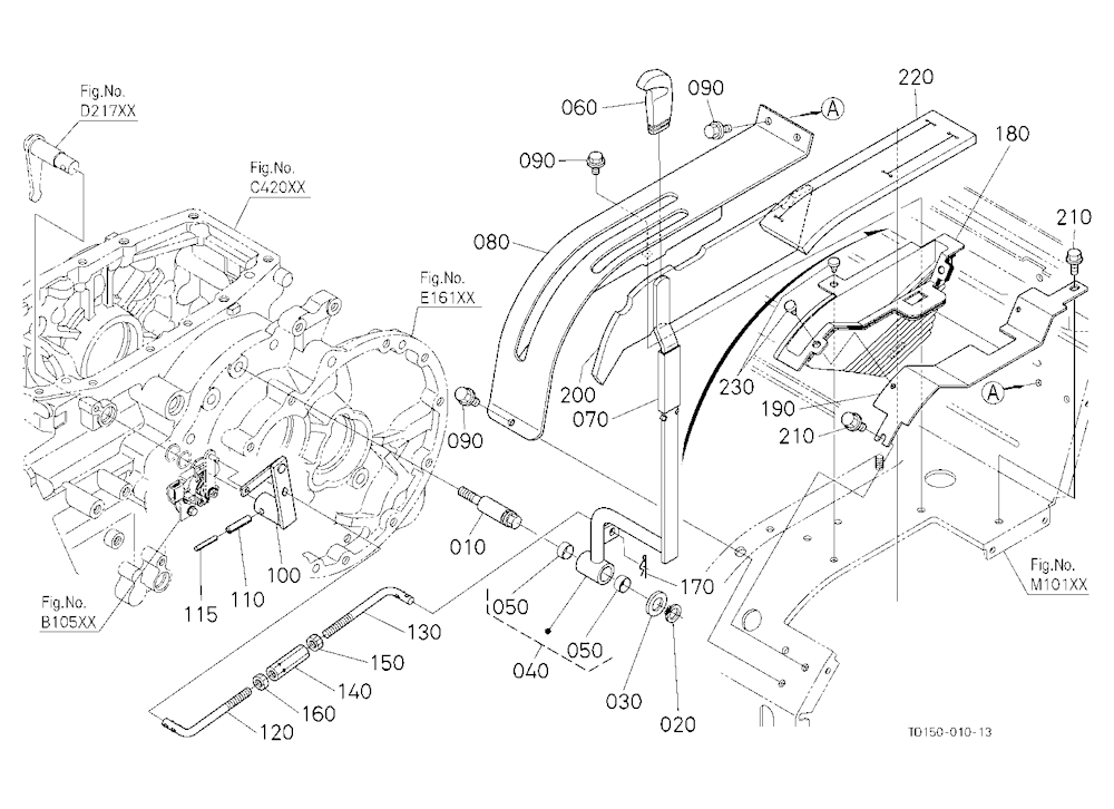 Range Gear Shift Lever [Old]