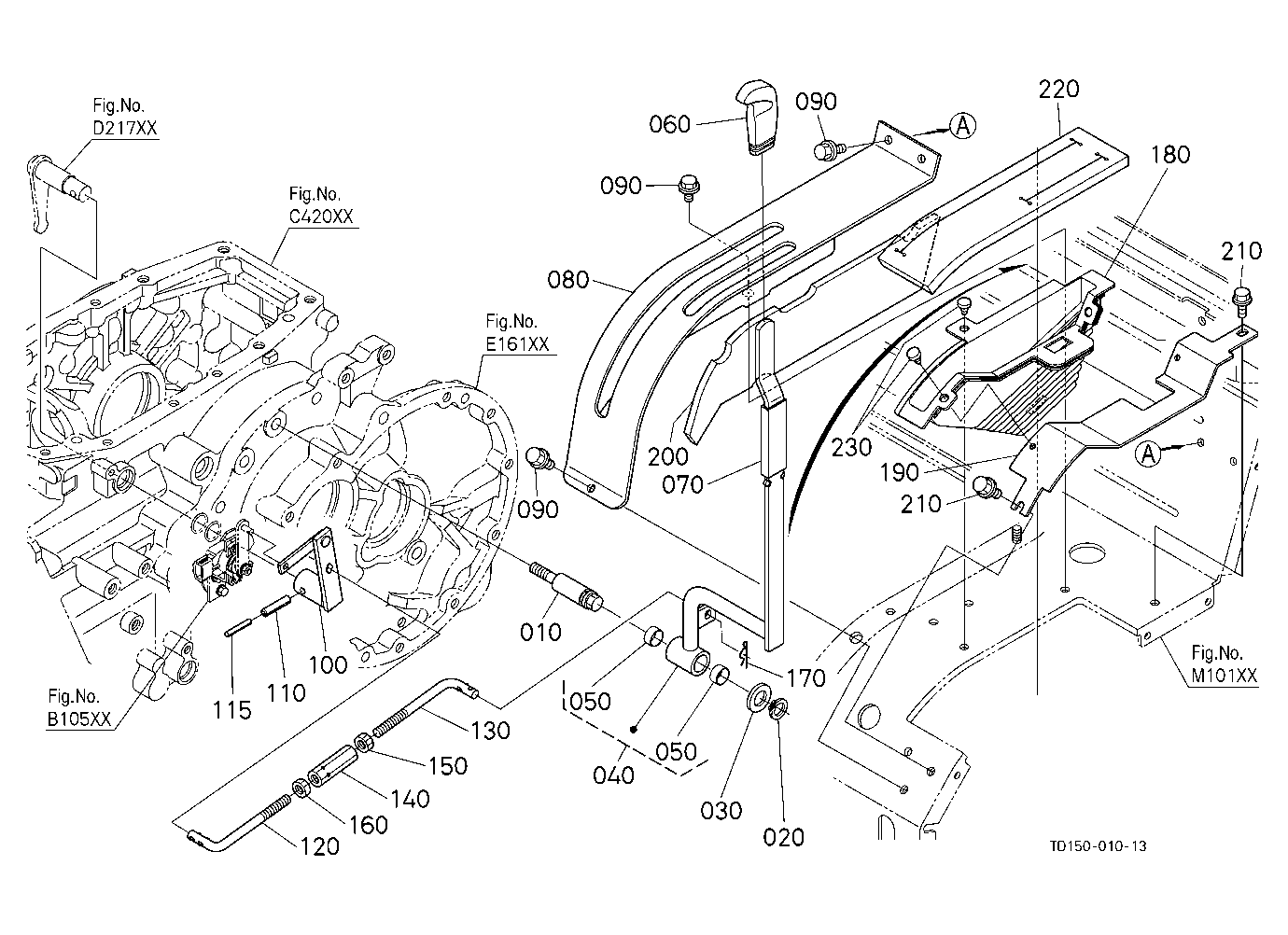 Range Gear Shift Lever [Old]