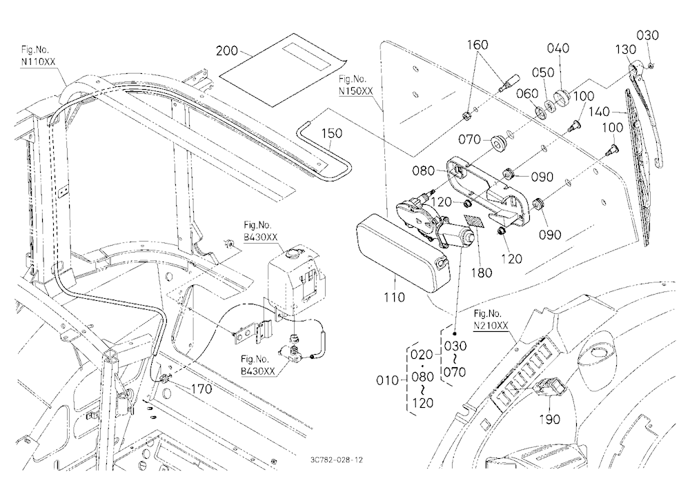 Rear Wiper Kit [A] [Option]