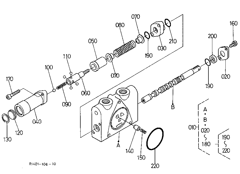 Spool Section (1)