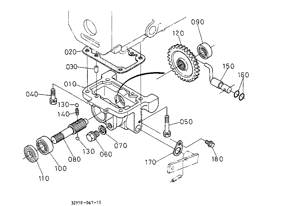 Front Wheel Drive Case