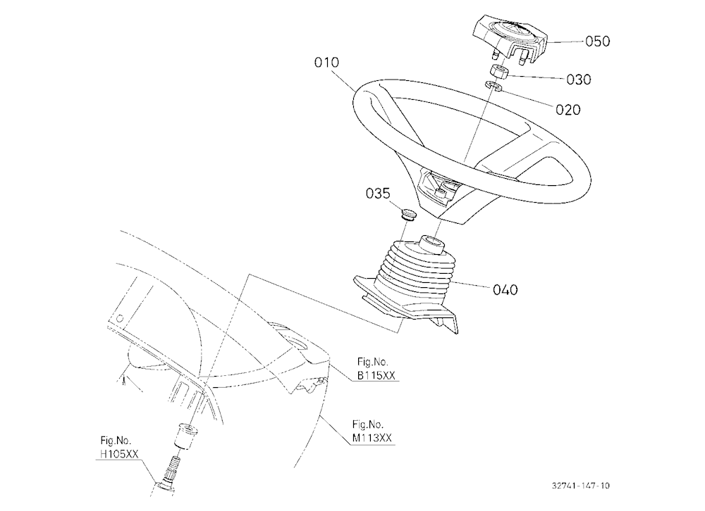 Steering Handle