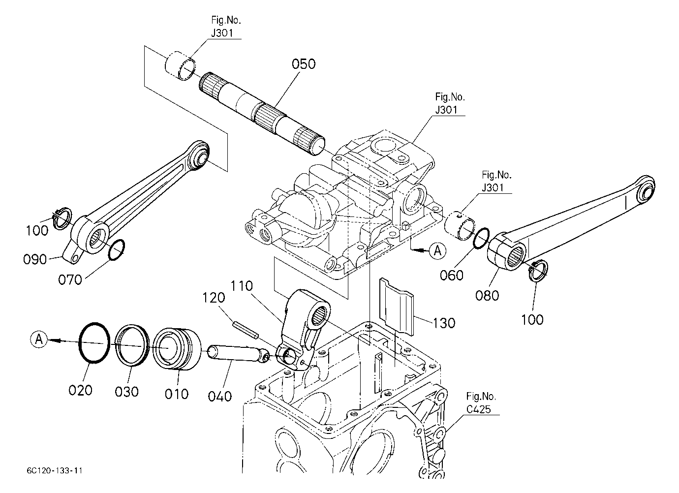 Hydraulic Piston/Lift Arm