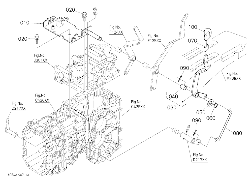 Range Shift Lever