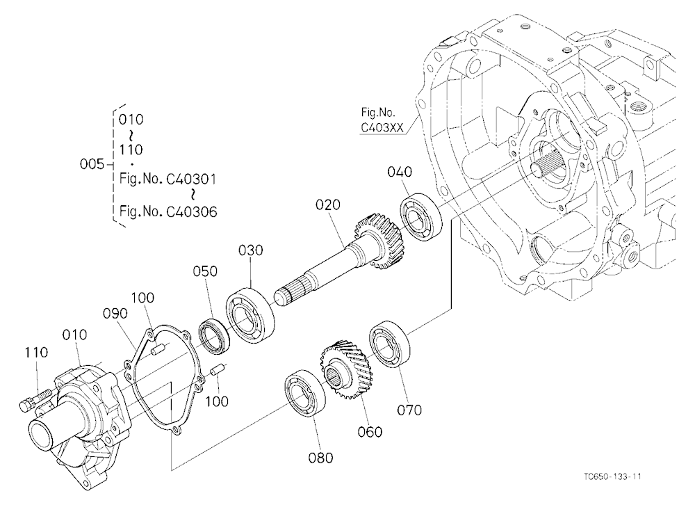 Hst (Input Shaft) [Component Parts]