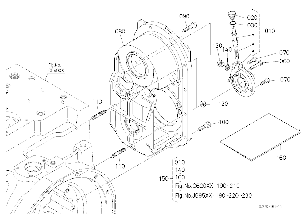 Pto Shaft Housing [Transaxle Component]