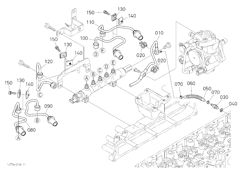 Injection Pipe