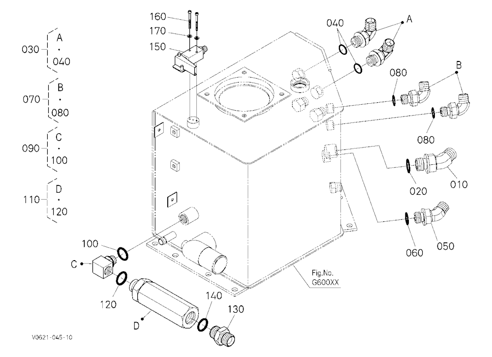 Oil Tank (2) [High Flow]