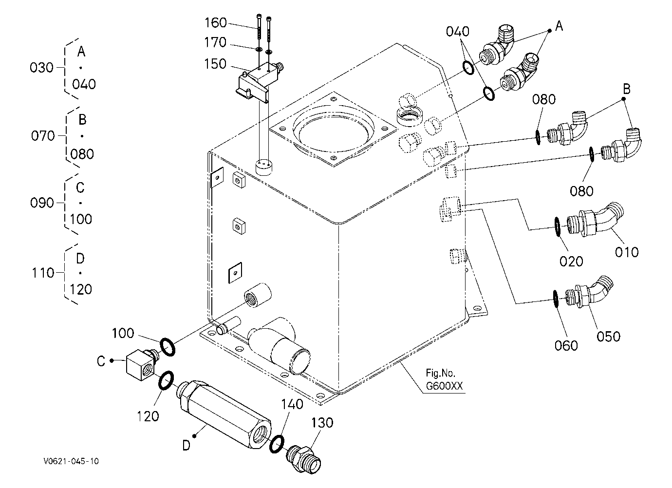 Oil Tank (2) [High Flow]