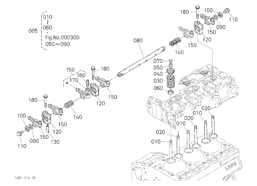 Valve And Rocker Arm