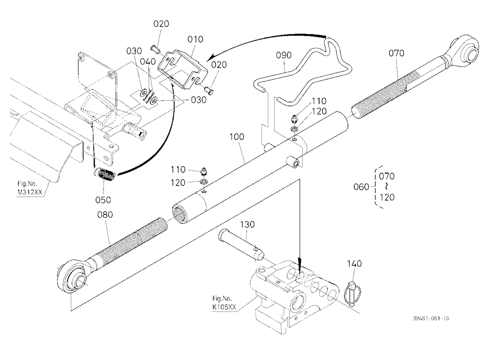 3-Point Linkage (Top Link)