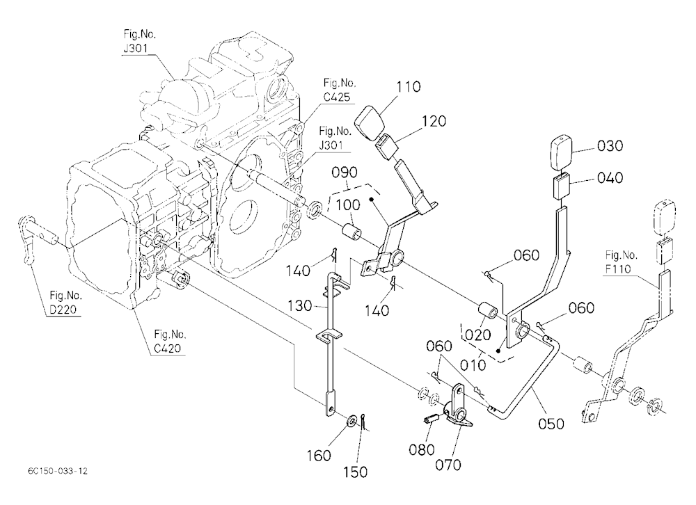 Pto Gear Shift Lever