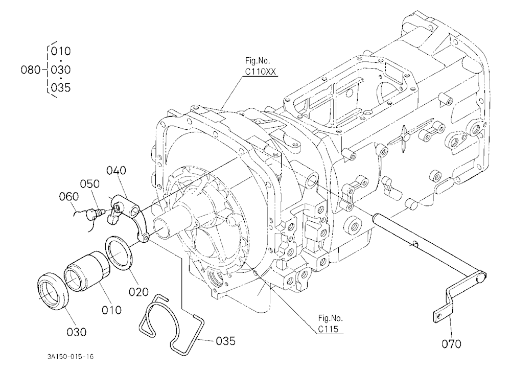 Clutch Pedal [Old Type]