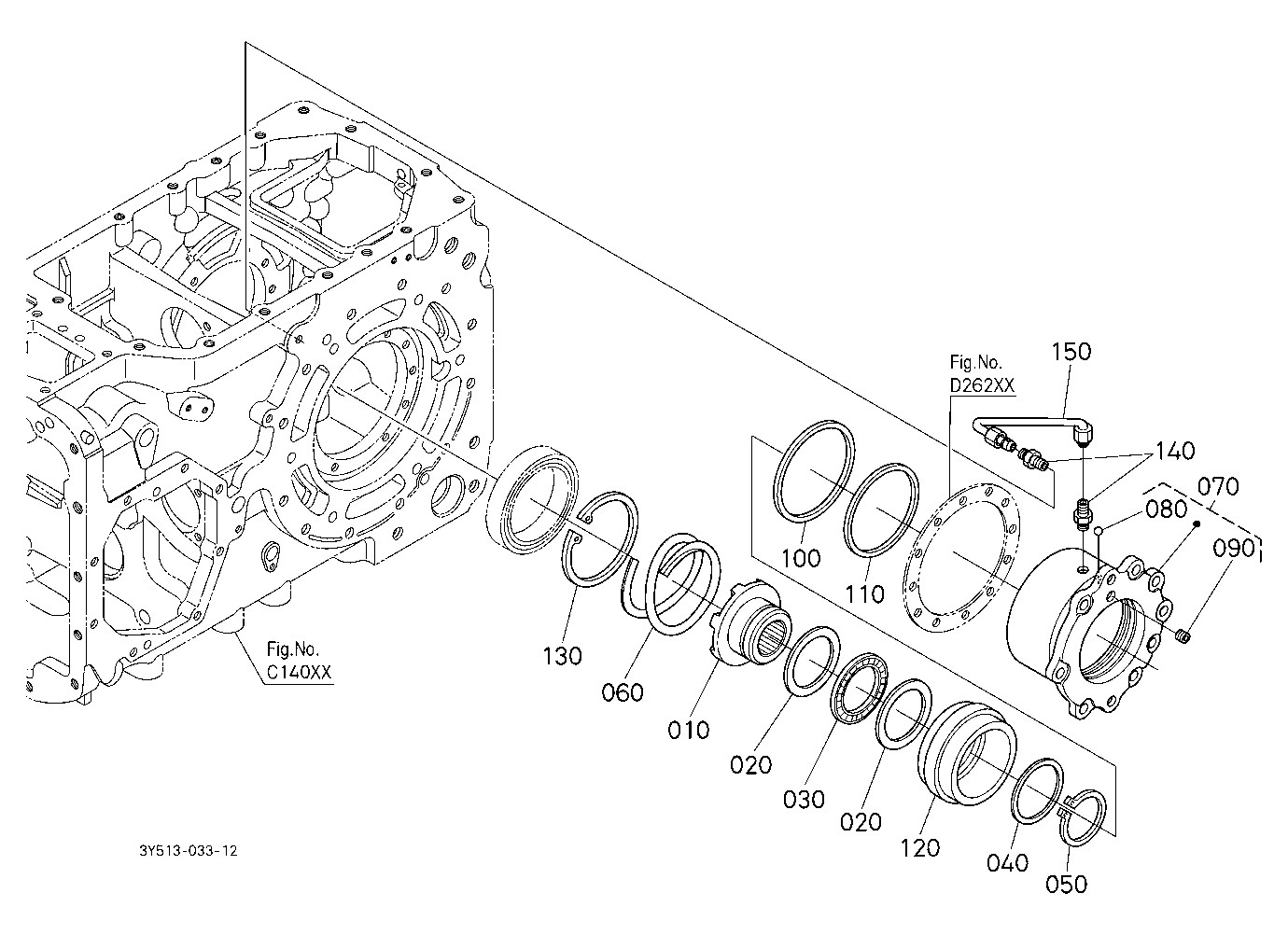 Rear Differential Lock Clutch