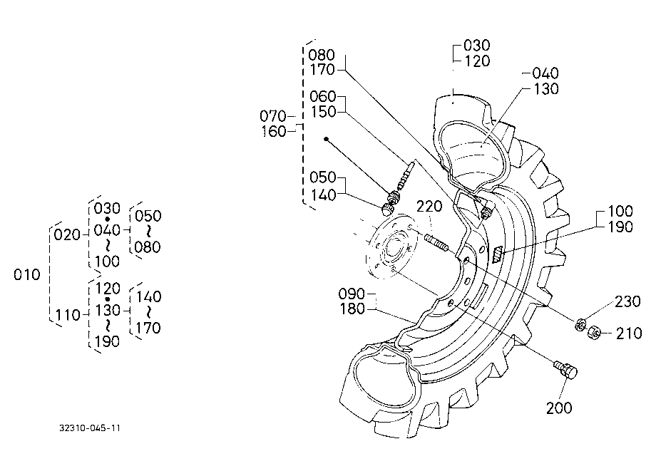 Rear Wheel (9.5-24)