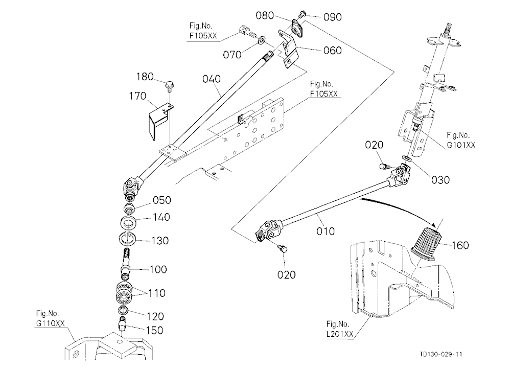 Universal Joint