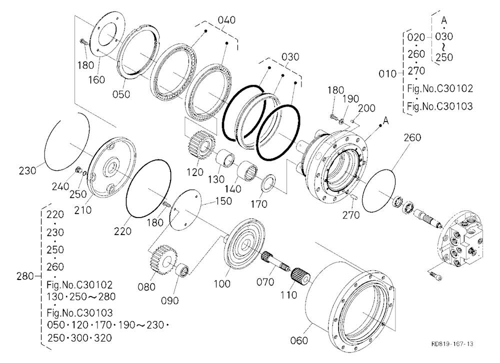 Drive Motor 1 [Component Parts]