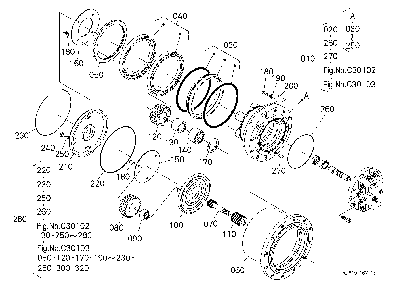 Drive Motor 1 [Component Parts]