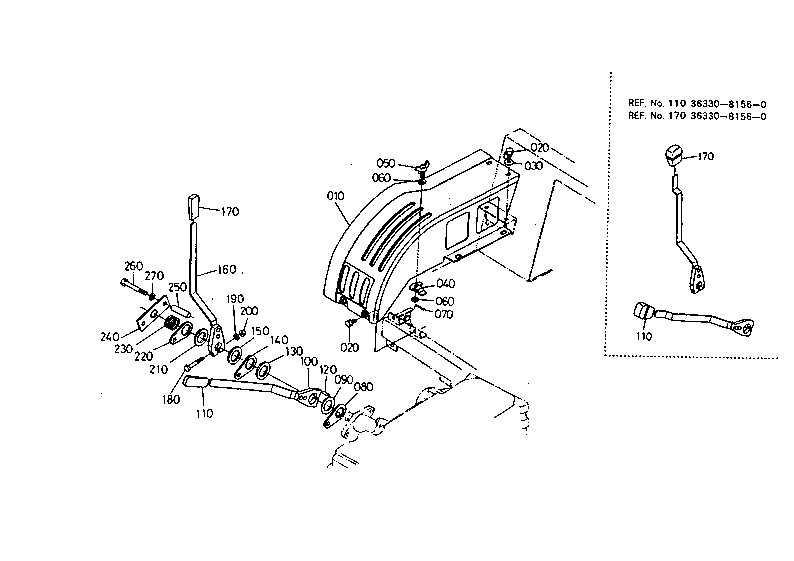 Draft And Position Control Lever