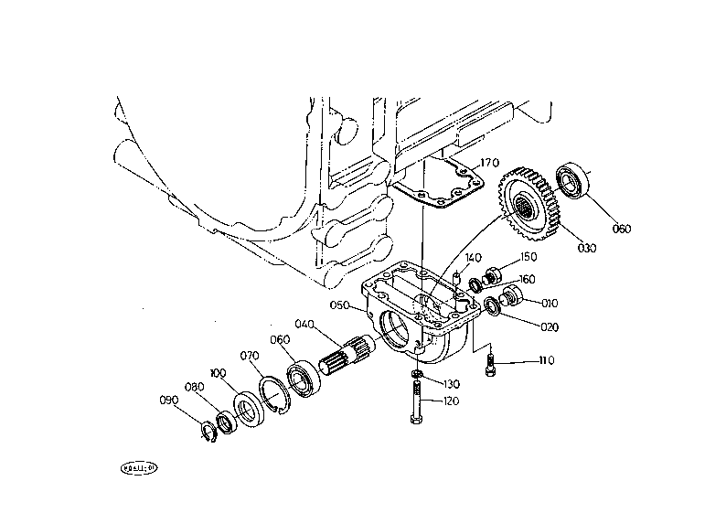 Drive Case [A][Ca]