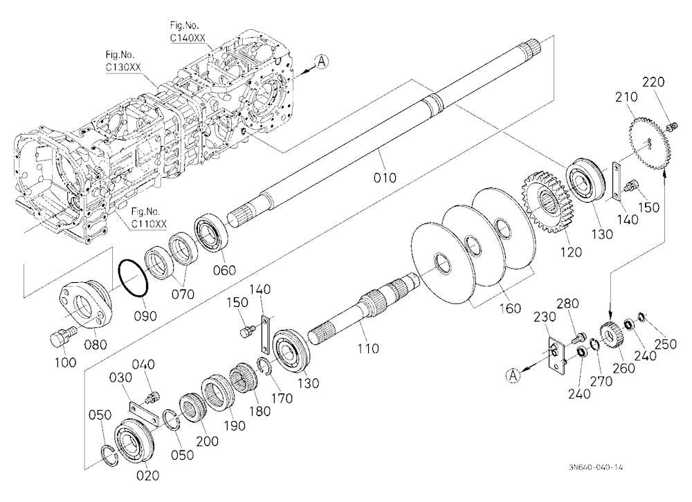 Drive Shaft (Middle/Rear)