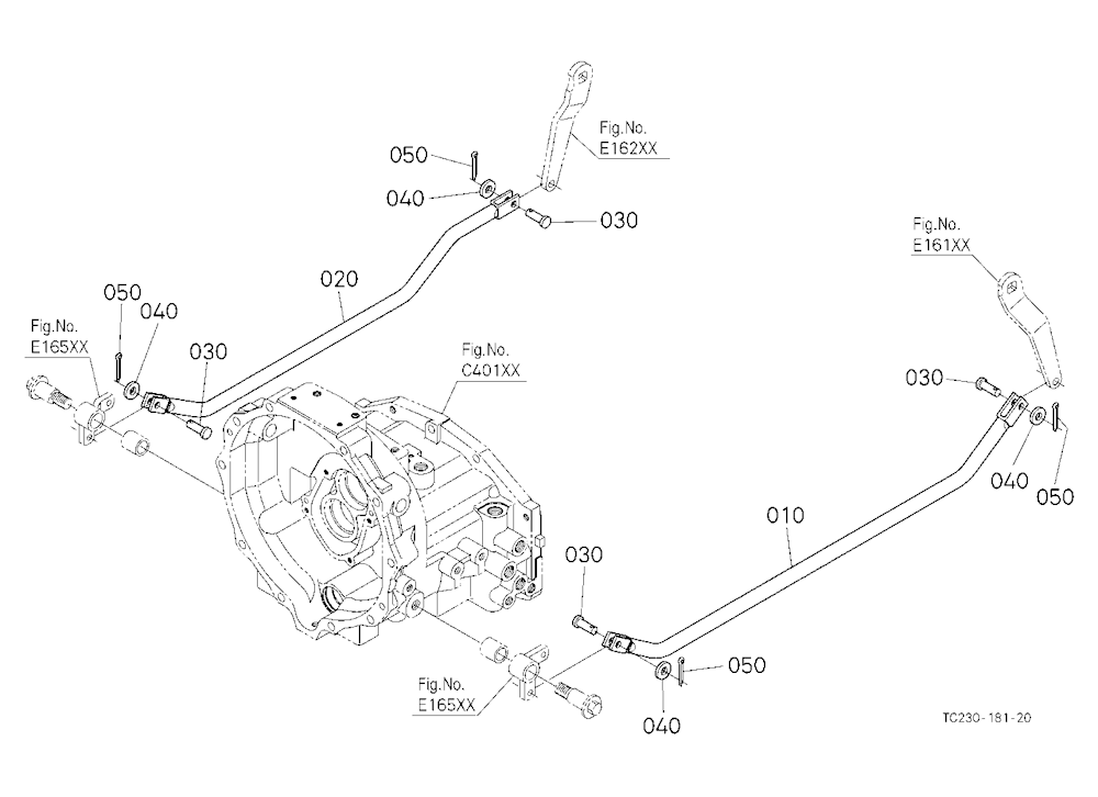 Brake Rod 2 (Brake Cam)
