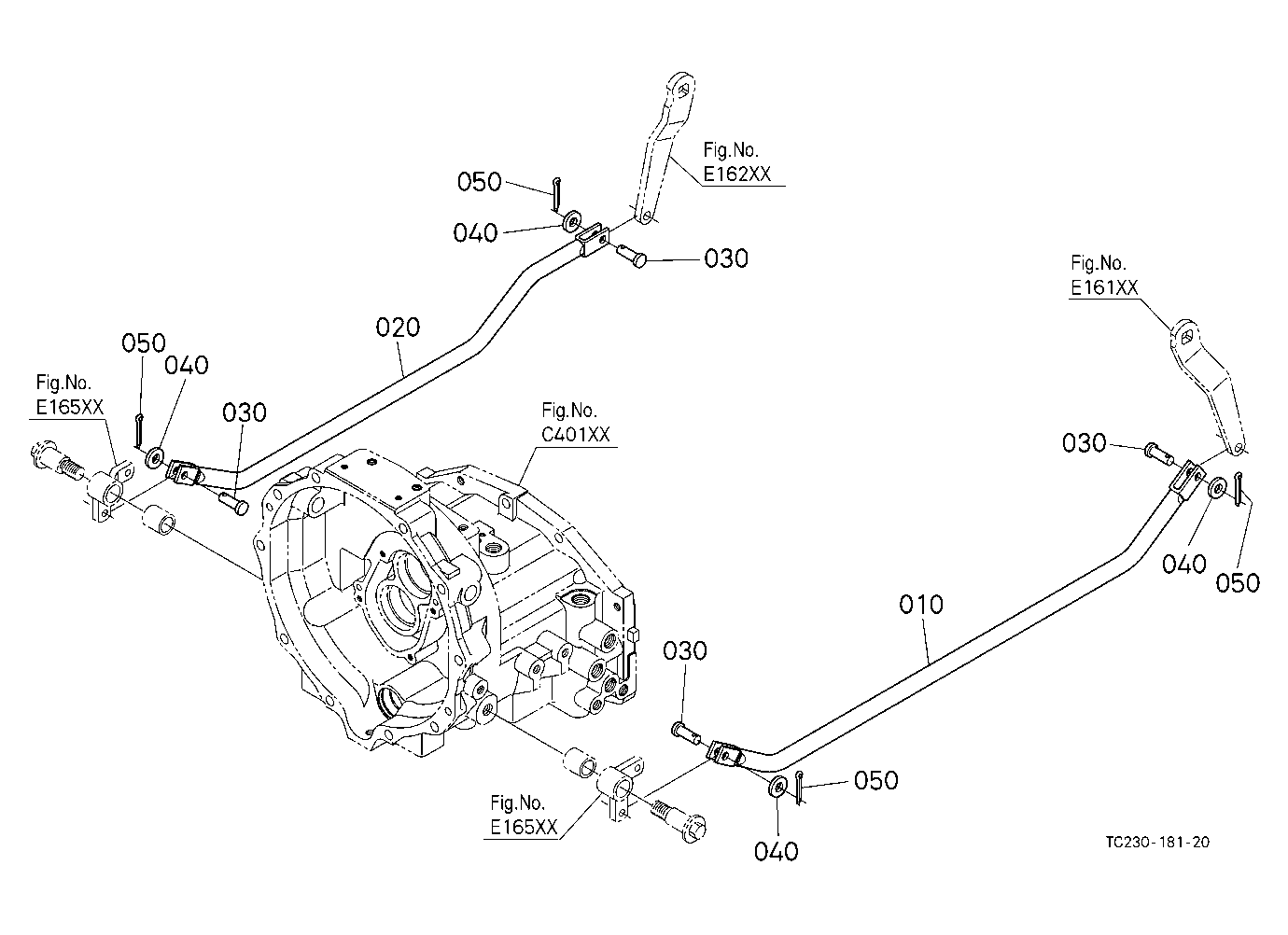 Brake Rod 2 (Brake Cam)