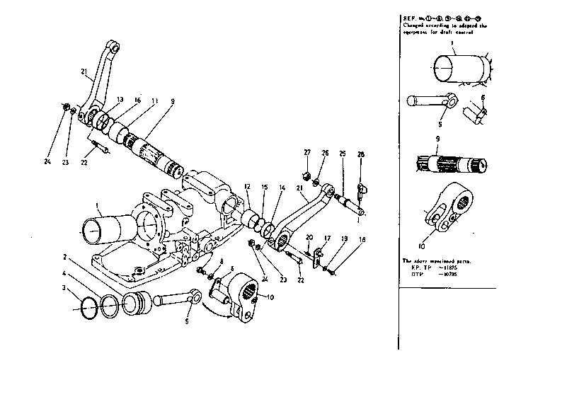 O/P Lift Arm System