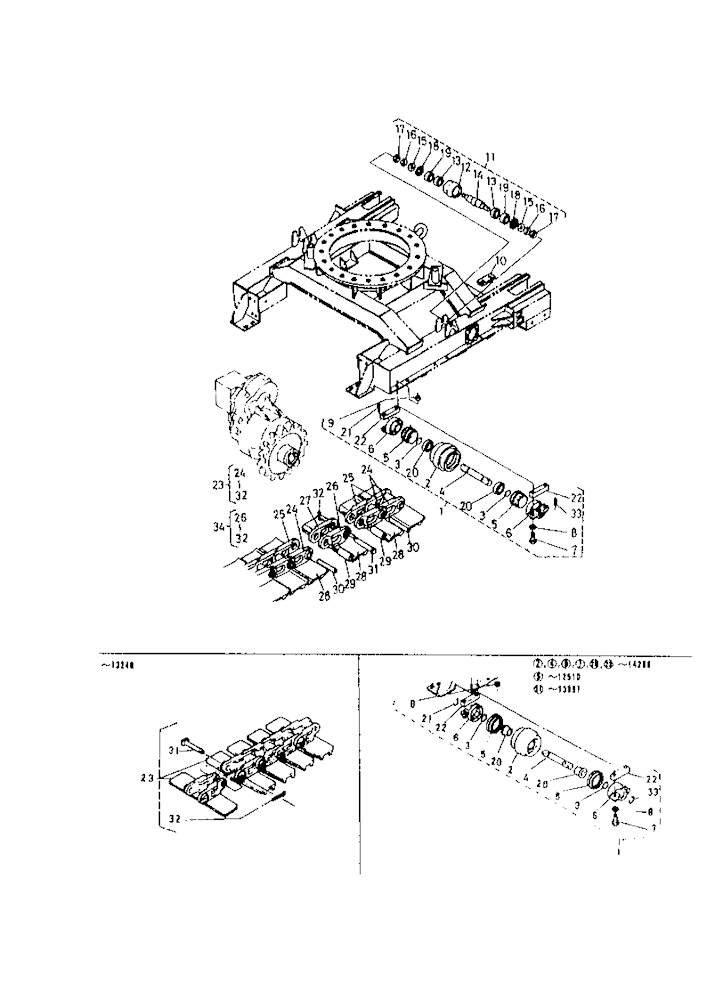Track Frame (2)