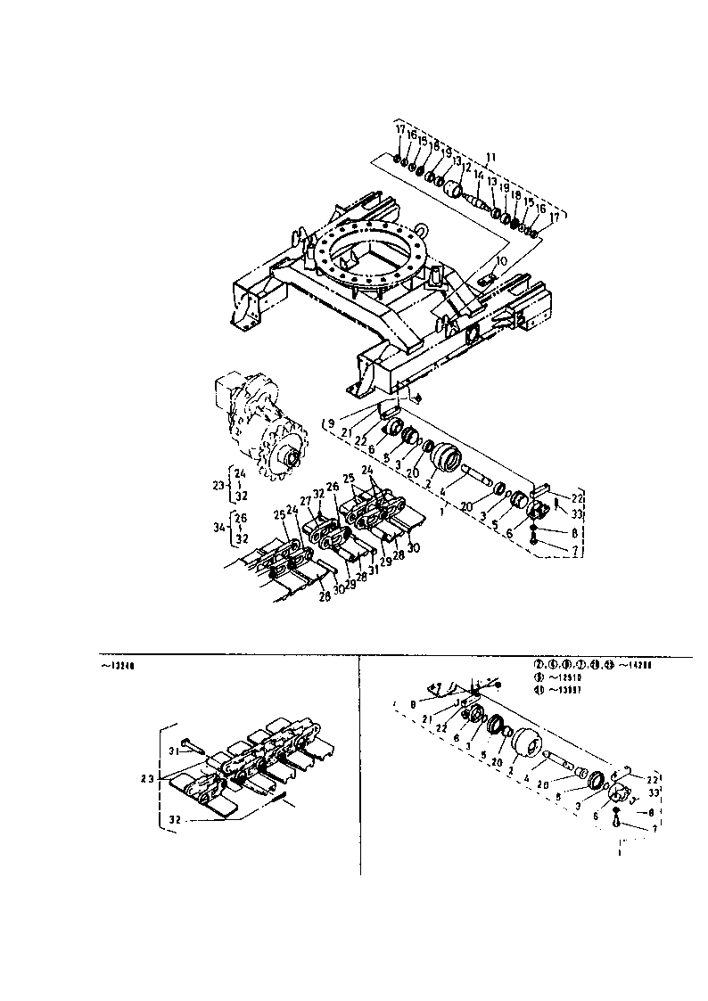 Track Frame (2)