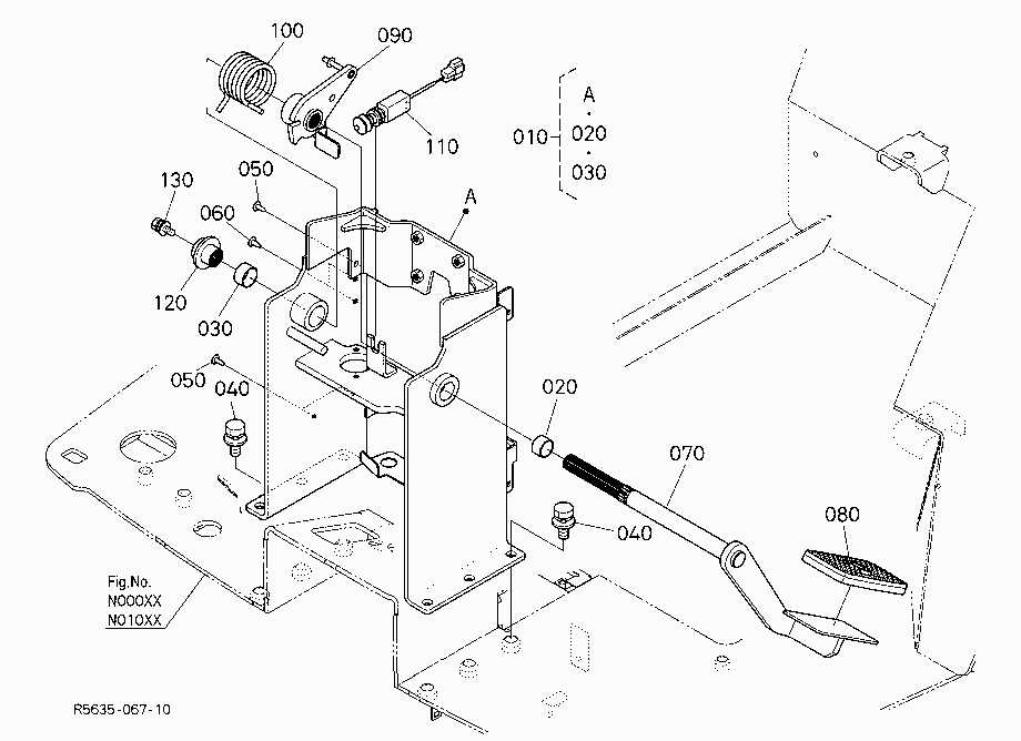 BRAKE PEDAL