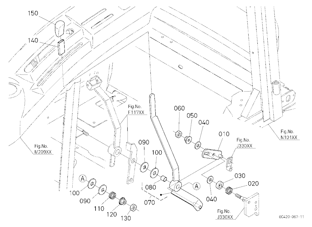 Position Control Lever
