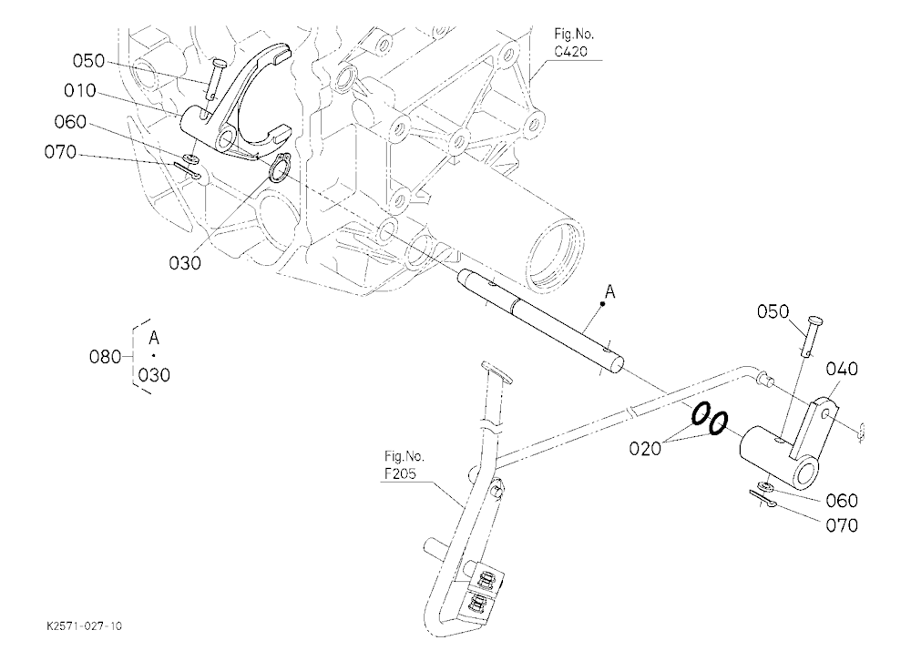 Differential Lock Shift Fork