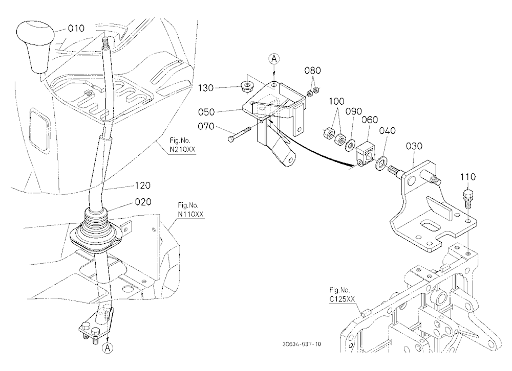 Main Gear Shift Lever