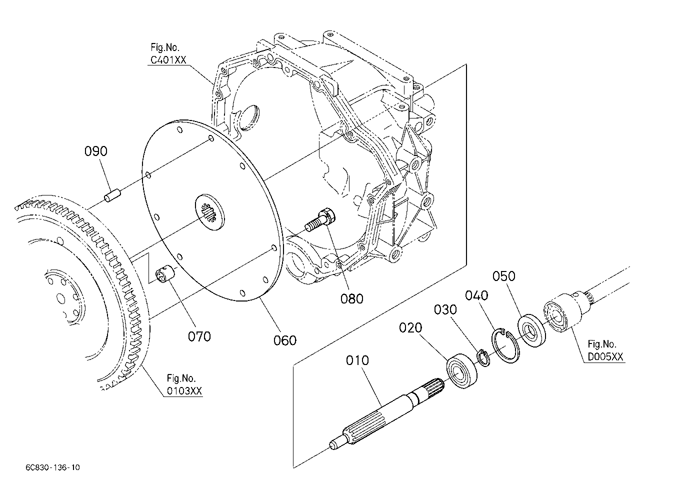 Clutch Shaft