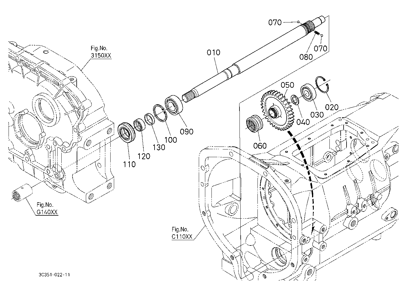 Drive Shaft