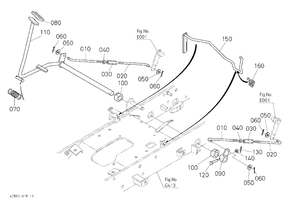 Brake Pedal