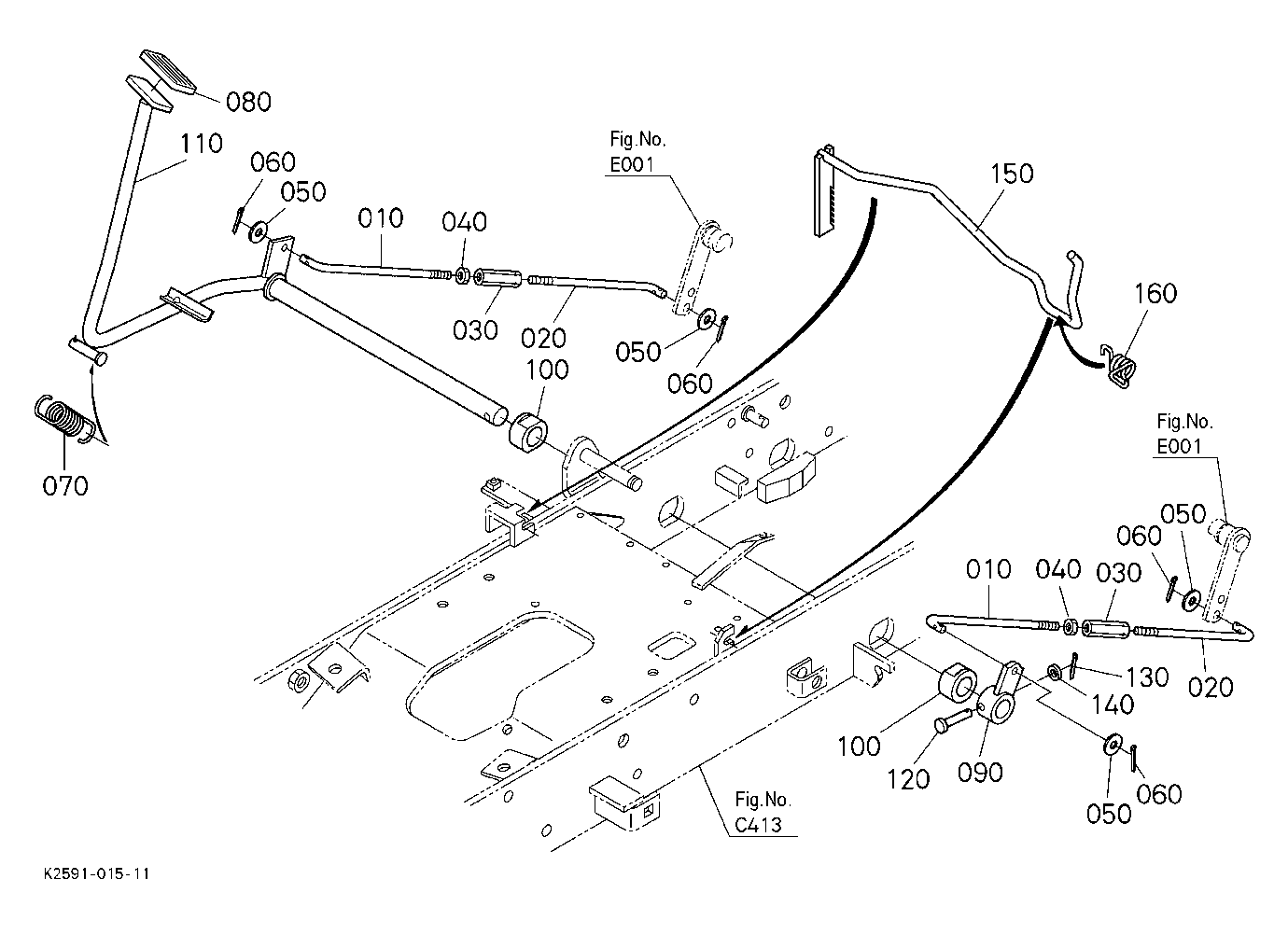 Brake Pedal