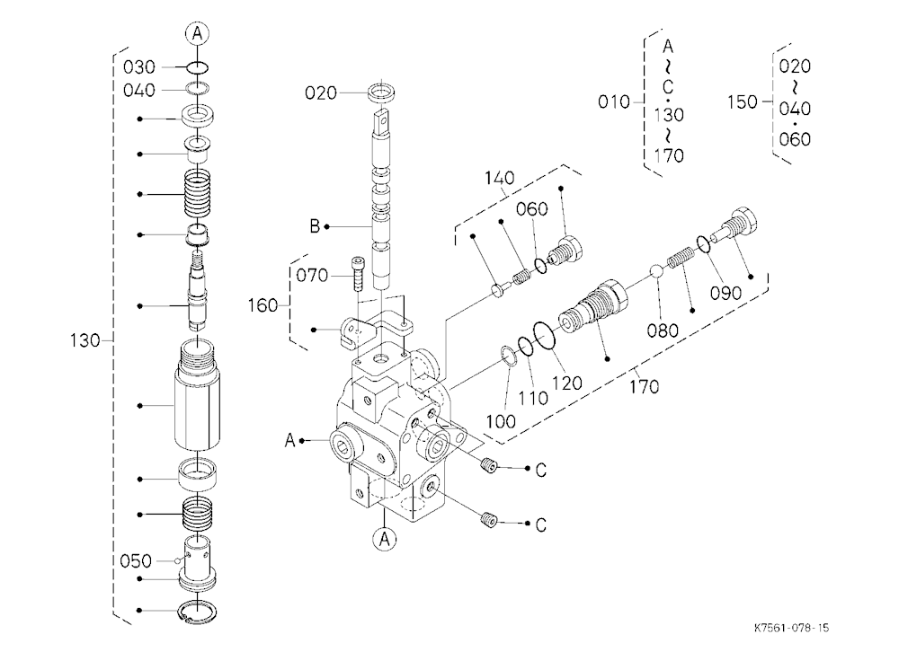 Remote Control Valve [Component Parts]