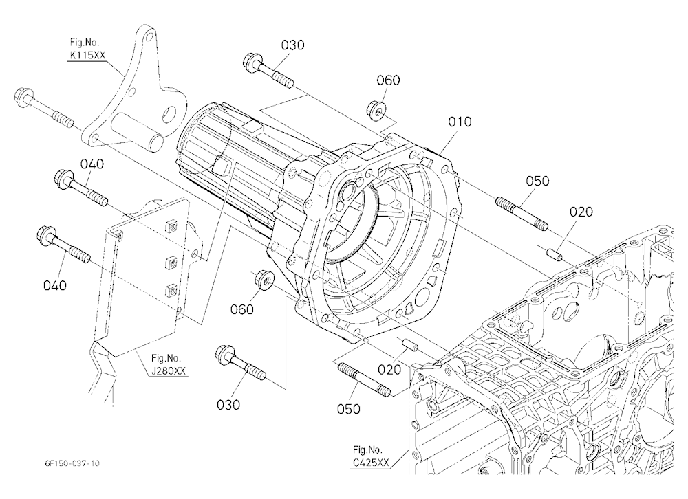 Rear Axle Case (Right)