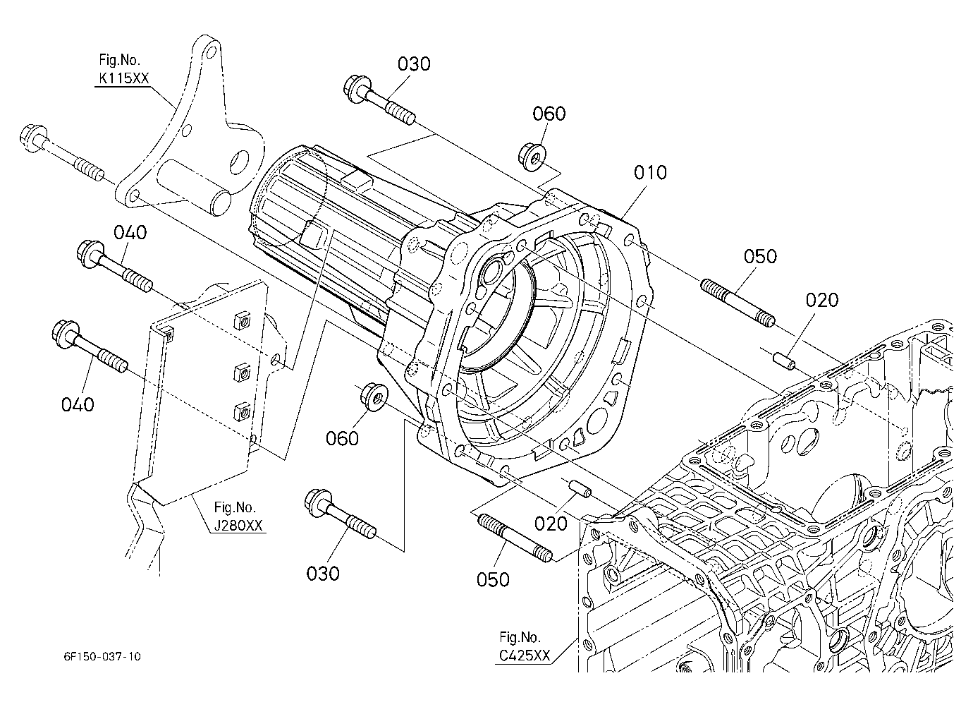 Rear Axle Case (Right)