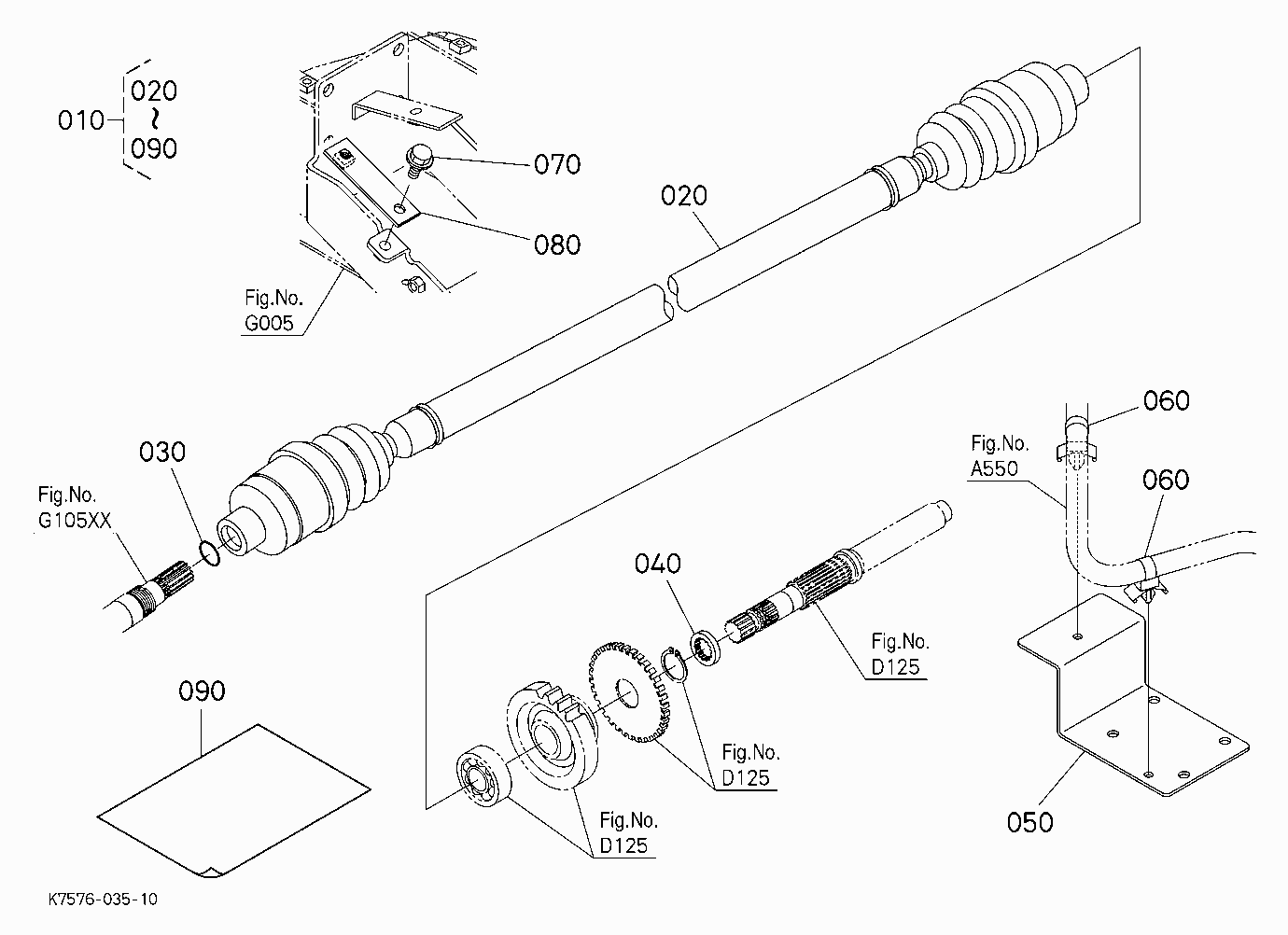 PROPELLER SHAFT KIT [OPTION]