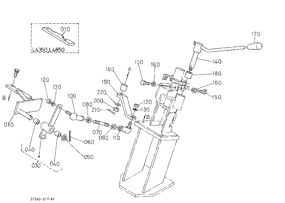 Shuttle Shift Lever (Mdt)