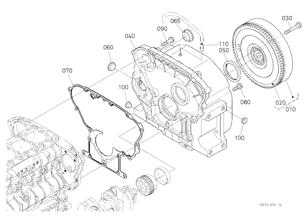 Flywheel