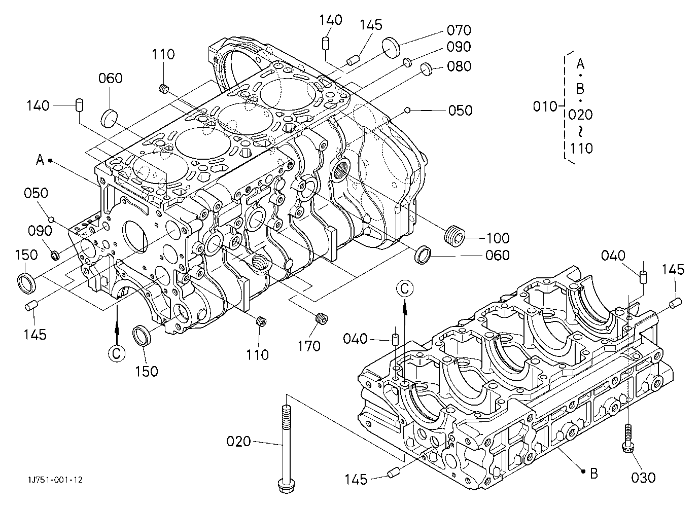 Crank Case [New]