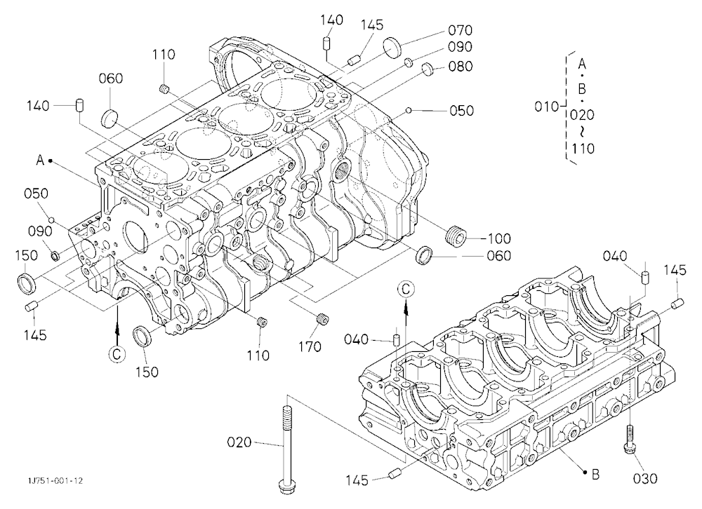 Crank Case [Old]