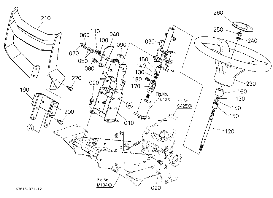Steering Handle