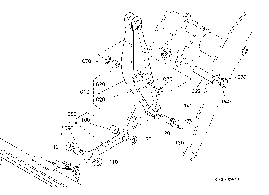 Tilt Arm