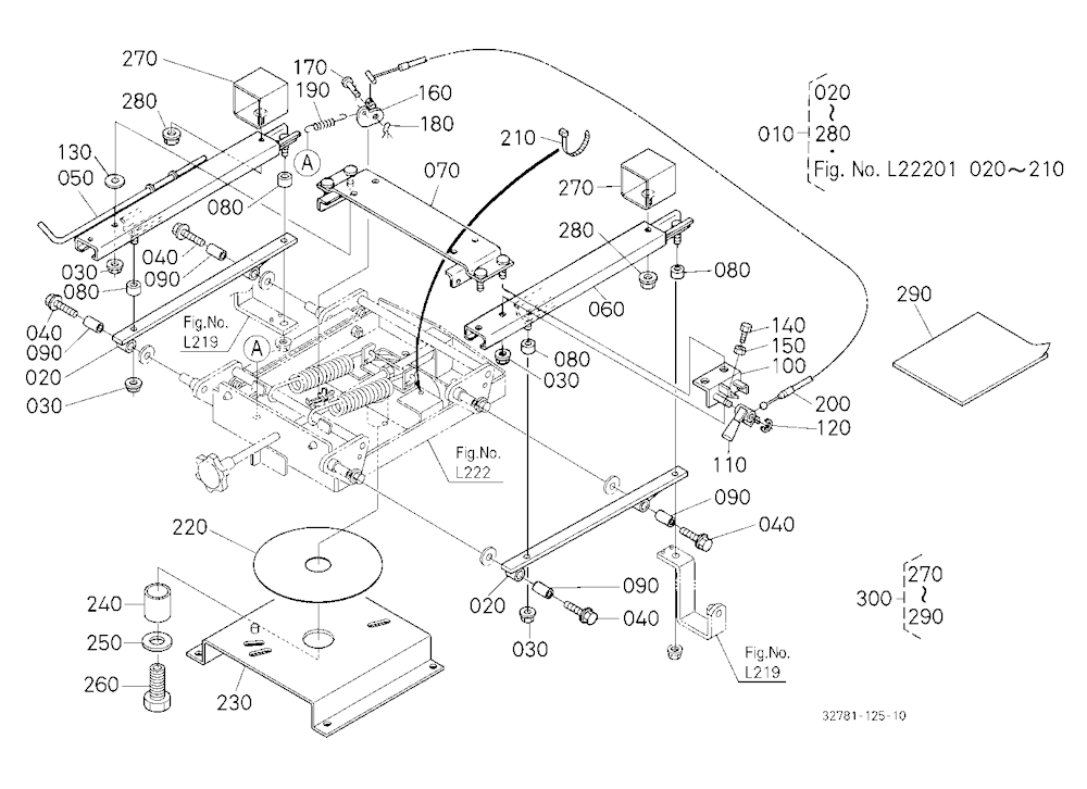 Seat Suspension 2 [Component Parts] [New Type]